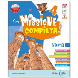 MISSIONE COMPIUTA - LA SPIGA -