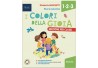 I COLORI DELLA GIOIA - THEOREMA -