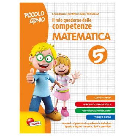 IL MIO QUADERNO DELLE COMPETENZE MATEMATICA