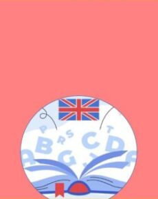 inglese