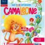 camaleone stampato cover
