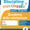 discipline in movimento valutazione 4 cover