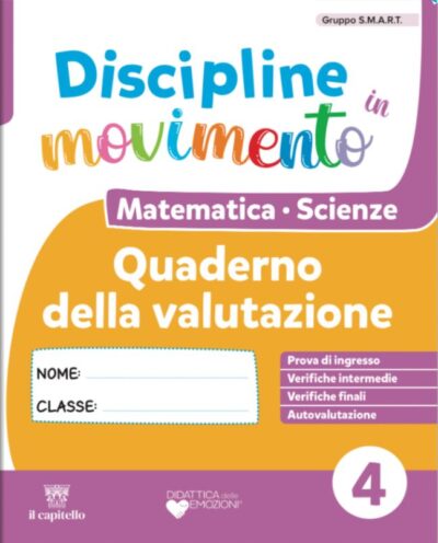 discipline in movimento valutazione scientif 4 cover