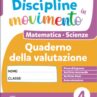 discipline in movimento valutazione scientif 4 cover